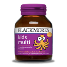 Bioglan Kids Smart VitaGummies Multivitamin + Vegies 110 Pastilles